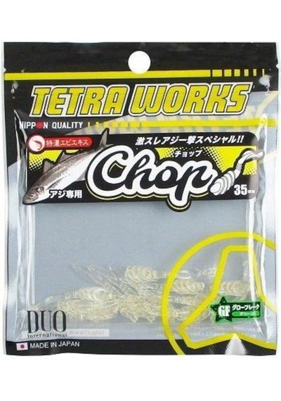 Duo Tetra Works Chop Lrf Silikon 35Mm. S512 Gold Stardust