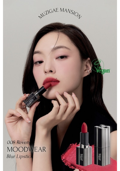 Muzigae Mansion Moodwear Blur Lipstick 008 Revenge