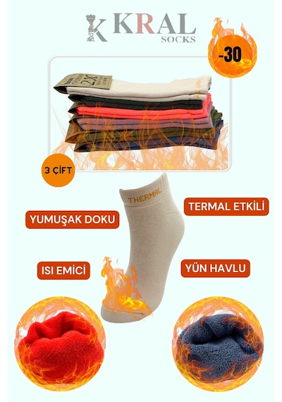 Kral Socks Termal Özellikli 3 Çift Kadın Kışlık Havlu Patik Çorap Çok Renkli