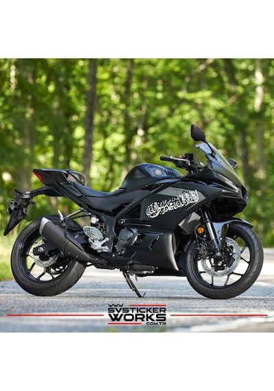 La İlahe İllallah Sticker Motor Araba Arapça Sticker Dini Sticker