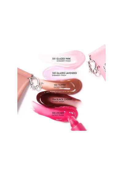 Dior Kahverengi Dudak Koruyucu E000000590