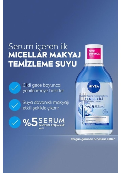 Nivea Yenileyici Micellar Makyaj Temizleme Suyu 400 ML