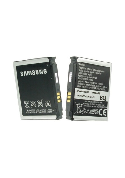 Axya Samsung Uyumlu  Batarya Pil Ab603443Cu U700 S5230 S5233 M8910