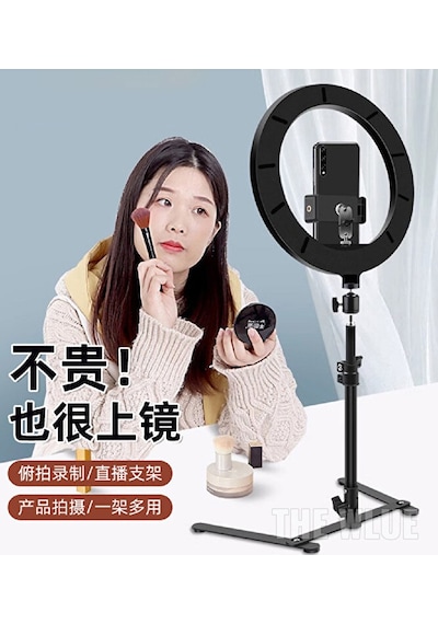 Masaüstü 10 İnç 26 Cm Led Işıklı Ürün Takı Yemek Çekim Standı Tik