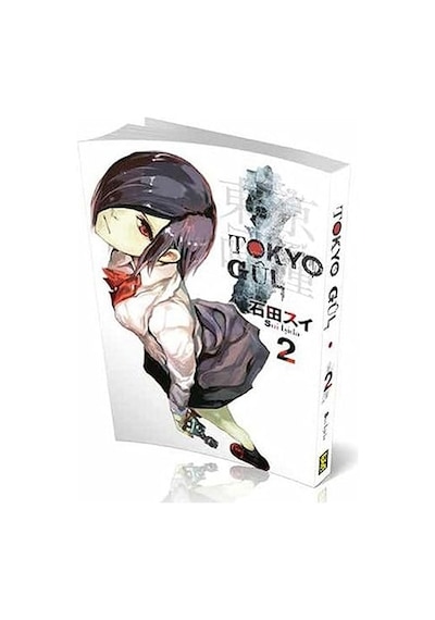 Tokyo Gul 2. Cilt + Asteriks 4 - Asteriks Gladyatör + Gezegen Gezgini 1 + Gantz 1: 18+