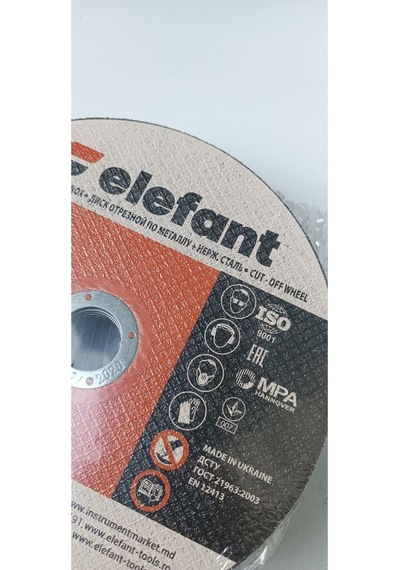 Metal İçin Düz Kesme Disk Taşı İnox 125 6.0 22.23 T29 Kutuda 10 Adet