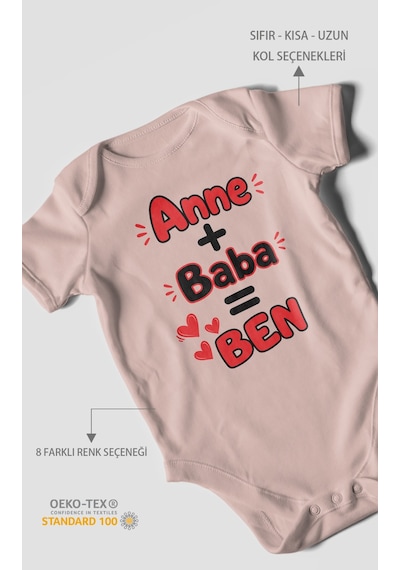 Morivokids Anne Ve Babaya Özel Kısa Kollu Bebek Body %100 Pamuk Pastel Pembe