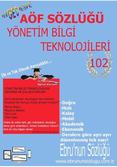 AÖF İİBF Ebrunun Sözlüğü Yönetim Bilgi Teknolojileri - E Sözlük
