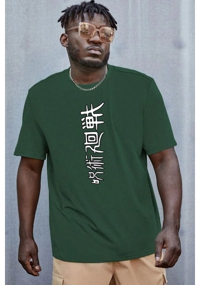 Unisex Jujutsu Kaisen Baskılı T-shirt Yeşil