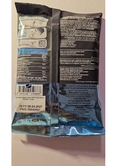 Shazel -orta- Hazır Türk Kahvesi 100 Gr - 0868 Türk Kahvesi