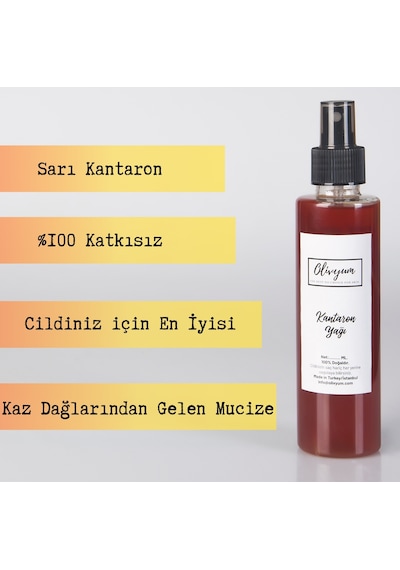 Olivyum İç ve Dış Ticaret Sarı Kantaron Yağı 100 ML