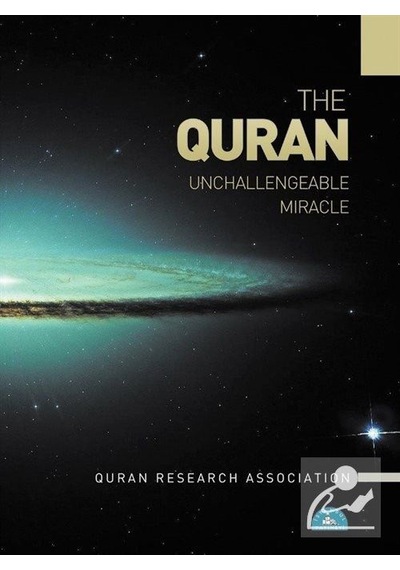 The Quran Unchallengeable Miracle- İstanbul Yayınevi