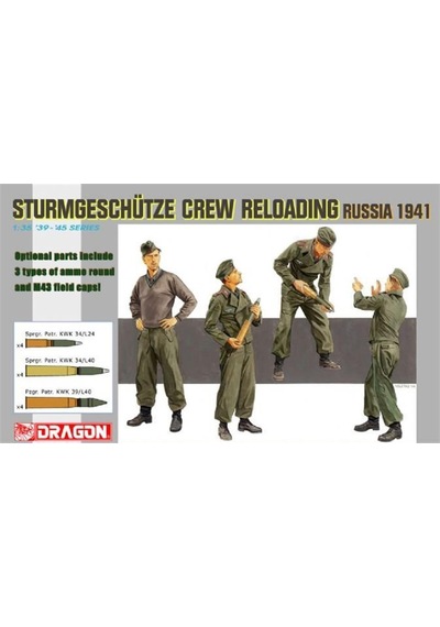 1/35 Sturmgeschütze Mürettebatı Rusya 1941 Asker Figür Maketi, Dragon 6192