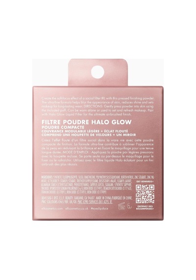 E.l.f. Halo Glow Powder Filtre Preslenmiş Bitirme Pudrası Ve Gözenek Tan Neutral Warm