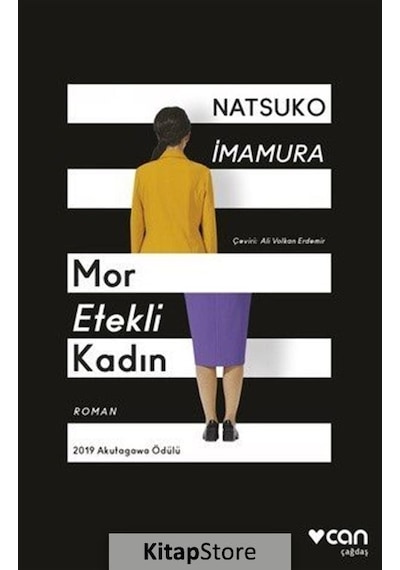 Kitapstore Mor Etekli Kadın / Natsuko Imamura