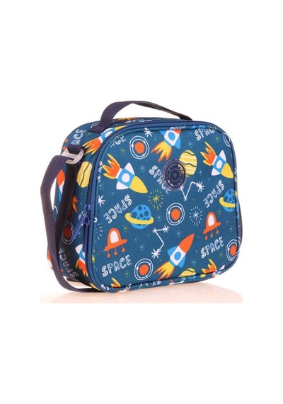 Kaukko Kids Beslenme Çantası Evolution Space L7182