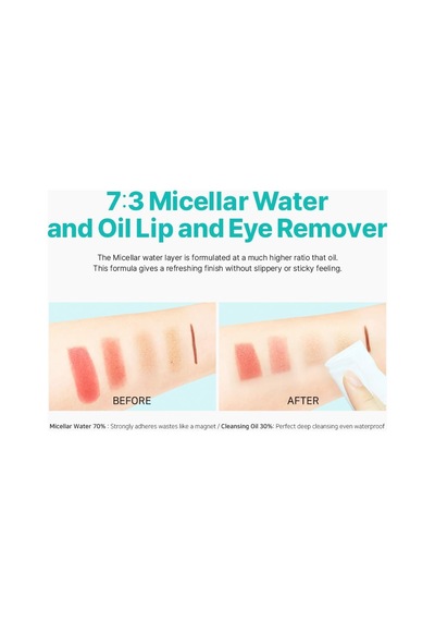 Lip And Eye Remover Liquid 300ml