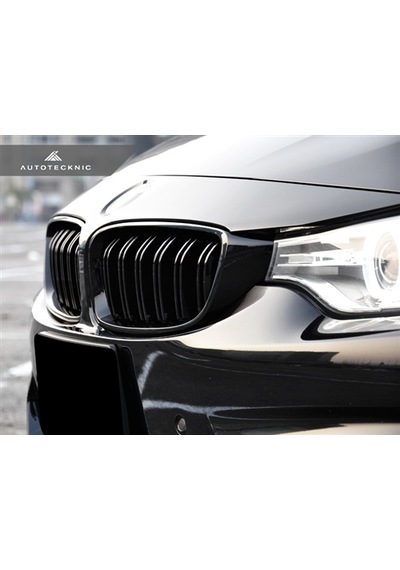 Bmw 4 Serisi F32 F36 M4 Ön Panjur Böbrek Piano Black Çift Tırnak