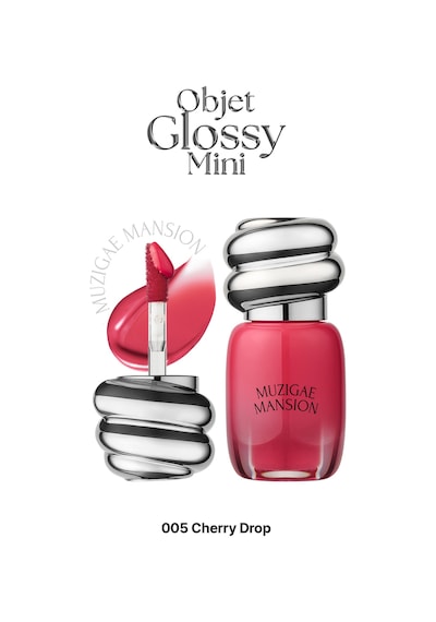 Muzigaee Mansion Objet Glossy Mini 005 Cherry Drop