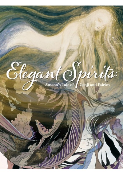 Elegant Spirits: Amano's Tale Of Genji And Fairies