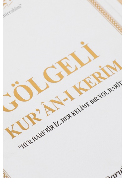Furkan Neşriyat Orta Boy Arapça Sıvama Kapak Gölgeli Kuranı Kerim Beyaz Ve Silinebilir Tükenmez Kalem