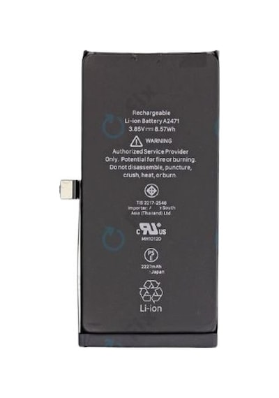 Apple Uyumlu iPhone 12  Batarya Pil