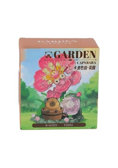 P2592 Flower Set 206 Parça Block Oyuncak