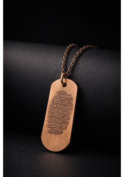 Erkek Bakır Kolye Ayetel Kürsi Duası Yazılı Dog Tag Model Saf Bakır Kolye Zincir Diğer