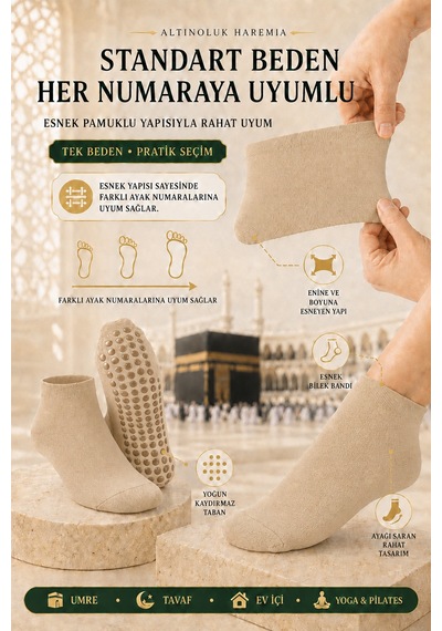 Kaydırmaz Tavaf Çorabı Bambudan Yoga Ve Tavaf Çorabı Bej