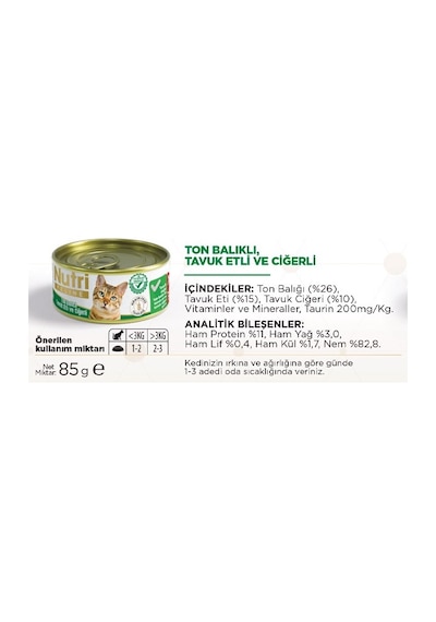 Nutri Feline Ton Balıklı Tavuklu ve Ciğerli Tahılsız Konserve Yetişkin Kedi Maması 85 G