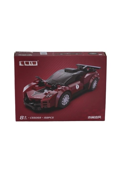Znv Zenvia Mey İthalat C55048w 8li Box Arabalar Znv2025 Cmn
