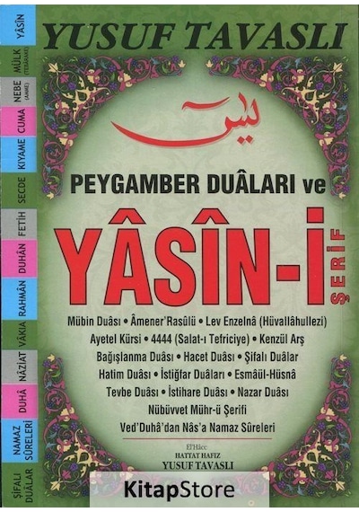 Peygamber Duaları Ve Yasin-I Şerif Kod E26 Çanta Boy Fihris N11.5157