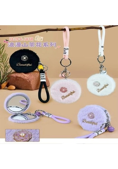 Mey İthalat Peluş Tasarımlı Ayna Belirtilmemiş
