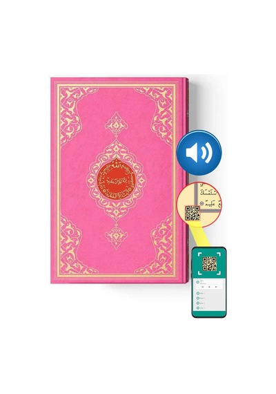 Rahle Boy Kur'an-ı Kerim (2 Renkli, Pembe, Mühürlü)