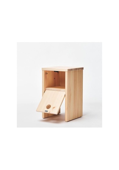Ikea Ps 2026 Komodin, Çam, 30x30x50 Cm