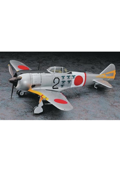 1/32 Nakajima Kı44-ıı Heishoki Tojo Savaş Uçağı Maketi, Hasegawa 08880