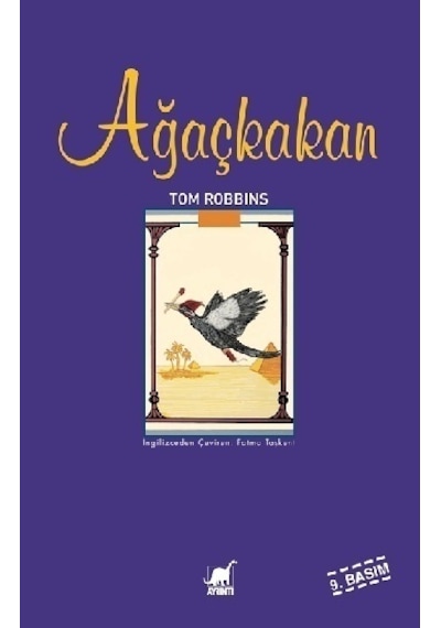 Ağaçkakan