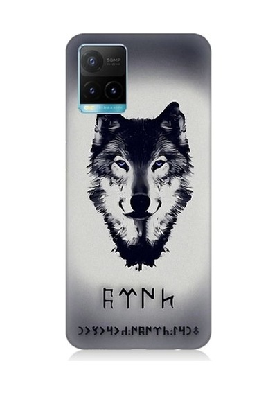 Vivo Y53s Uyumlu Kurt Ve Tanrı Türkü Korusun Desenli Silikon Kılıf