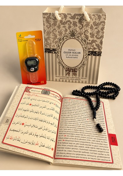 Yasin Kitabı Tesbih Zikirmatik Hediyelik İsimli Qr Kodlu Sesli Dinleme Özellikli Çanta Boy Yasin Siyah
