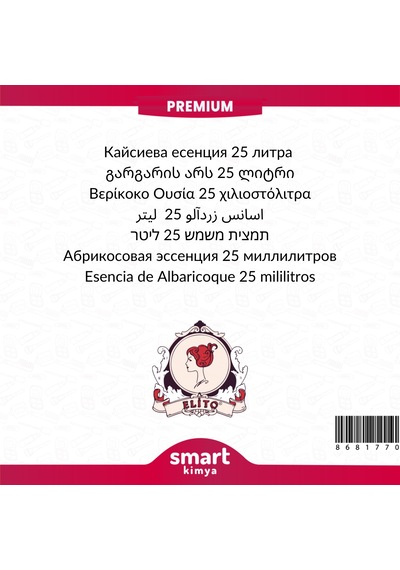 Premium Kayısı Esansı 25 Litre