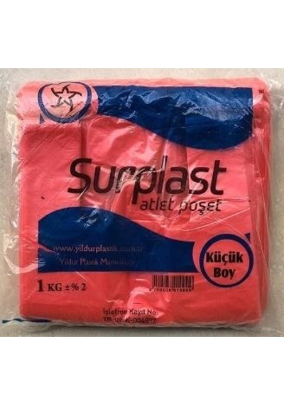 Sur Hısır Küçük Kırmızı 1 Kg