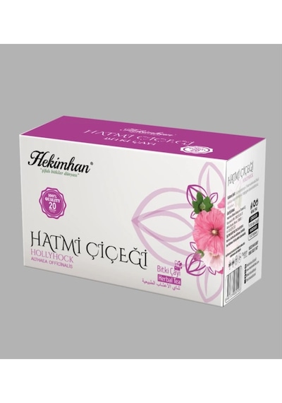 Hatmi Çiçeği Otu Çayı 20 Süzen Poşet
