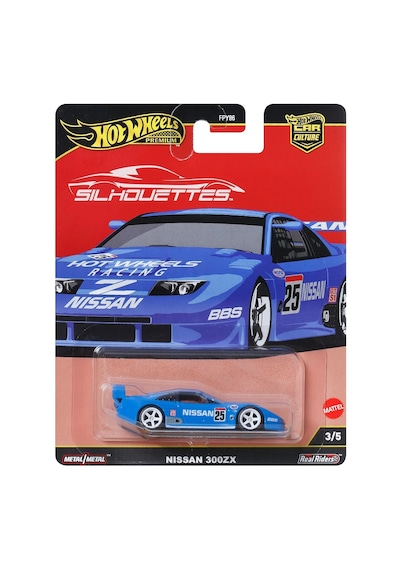 Hot Wheels Premium Car Culture Nissan 300zx - Silhouettes 3/5 1:6