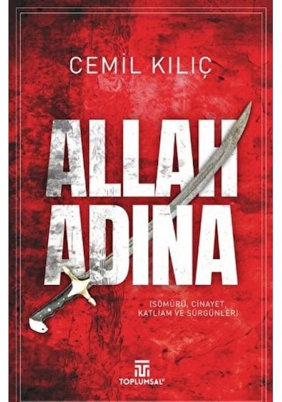 Allah Adına - Yqbx-634568