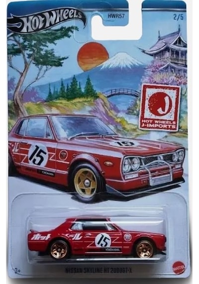 Hot Wheels 5'li Araba Seti - Hot Wheels J-ımports Hwr57