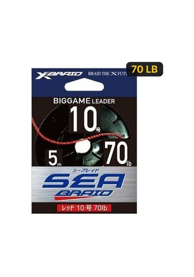 Ygk X070 Sea Braid Kırmızı 5m Assist İpi 70 LB