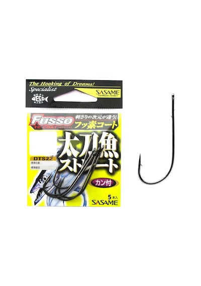 Sasame Fusso Dts22 Tc Coat İğne No: 1