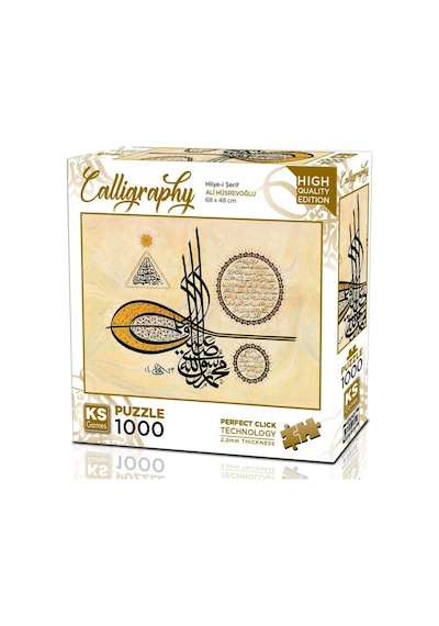 Ks Games 1000 Parça Hilye-i Şerif Kaligrafi Puzzle - Ali Hüsrevoğlu