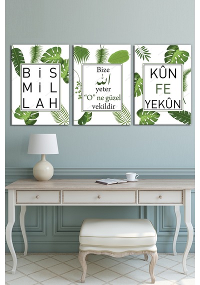 Besmele KunFeyeKun Bize Allah Yeter O Ne Güzel Vekildir Üçlü Dini İslami Kanvas Tablo 20 x 30