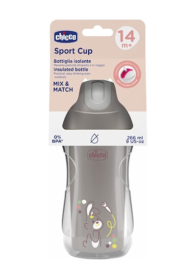 Isı Yalıtımlı Pipetli Su Matarası 14+ Ay 266 Ml Unisex Çok Renkli